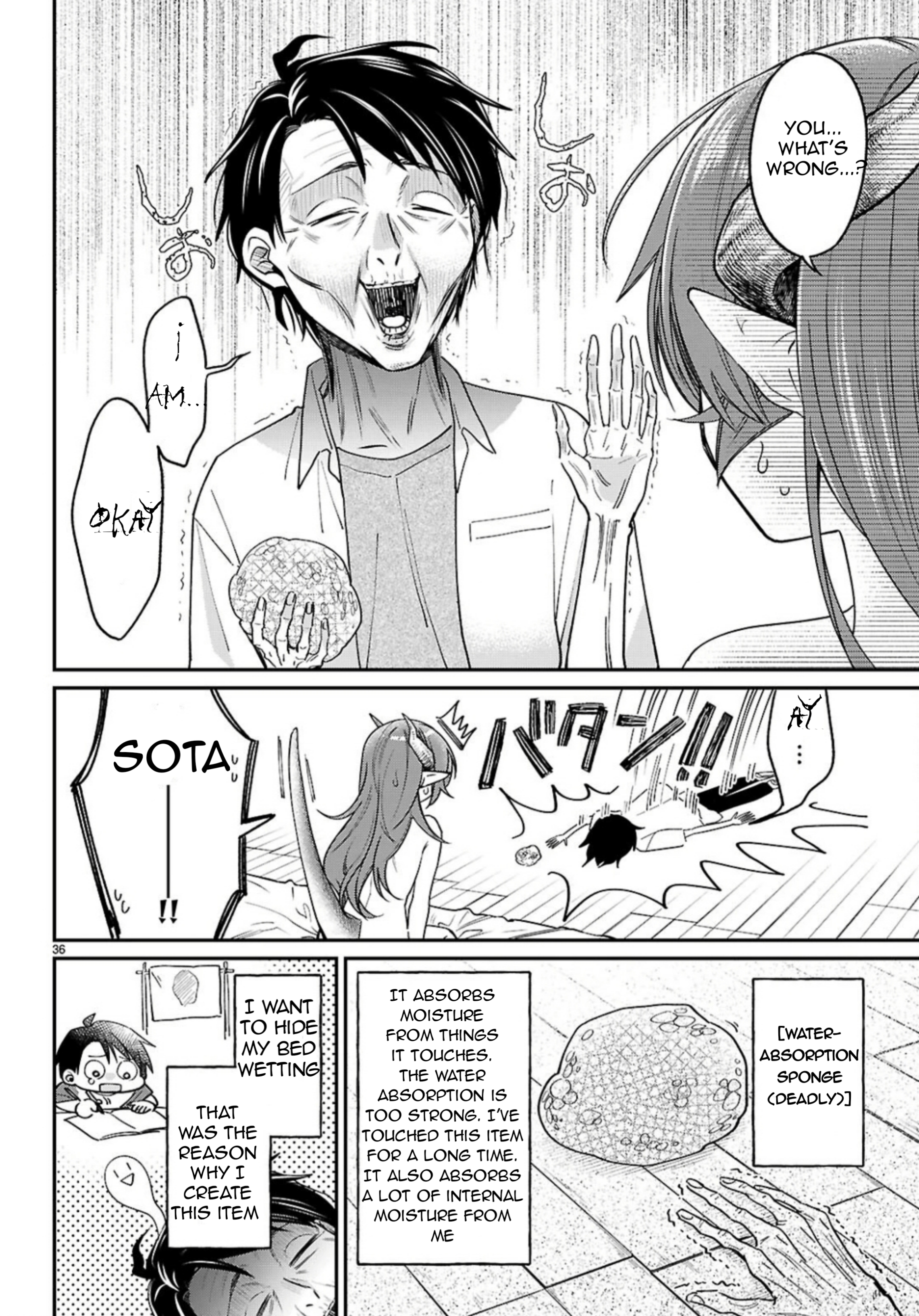 Page 37