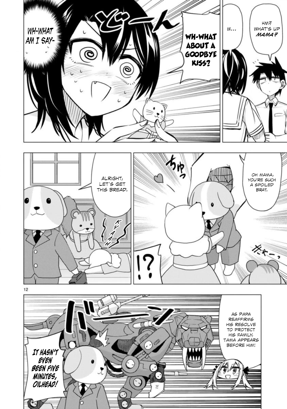 Page 12