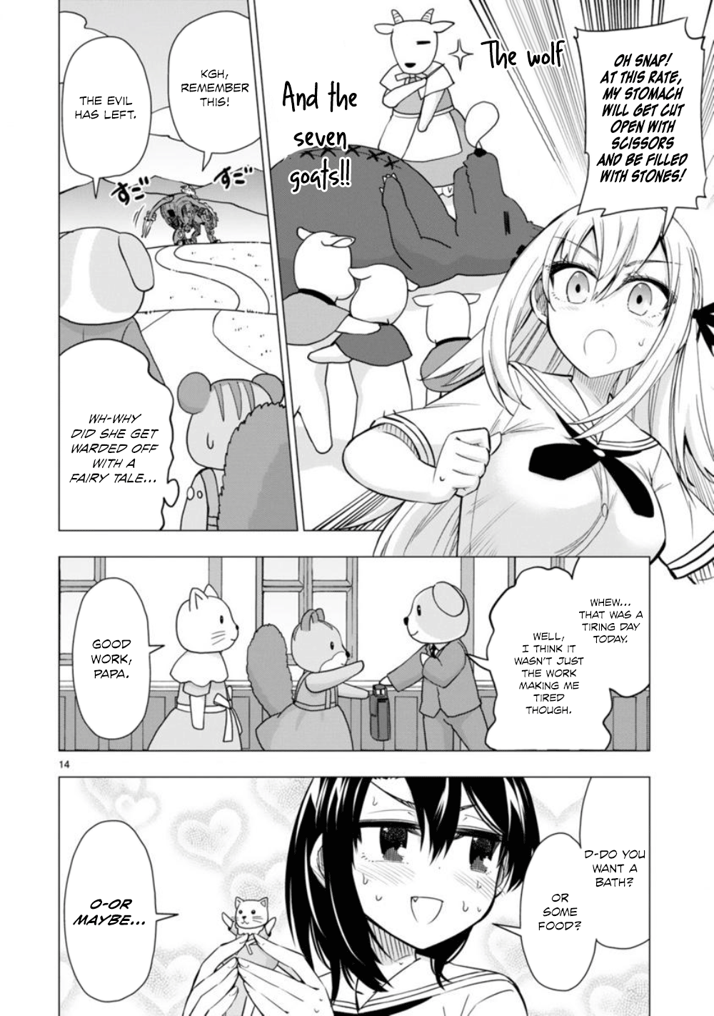 Page 14