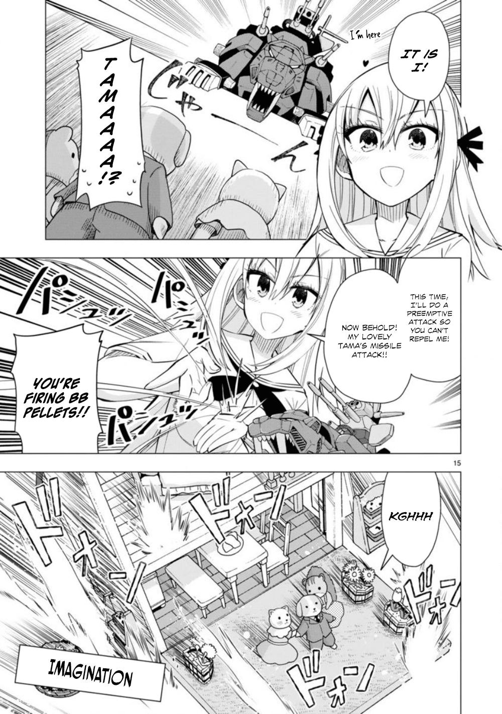 Page 15