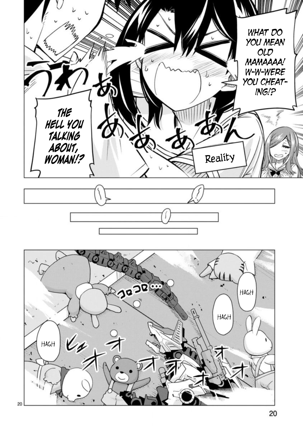 Page 20