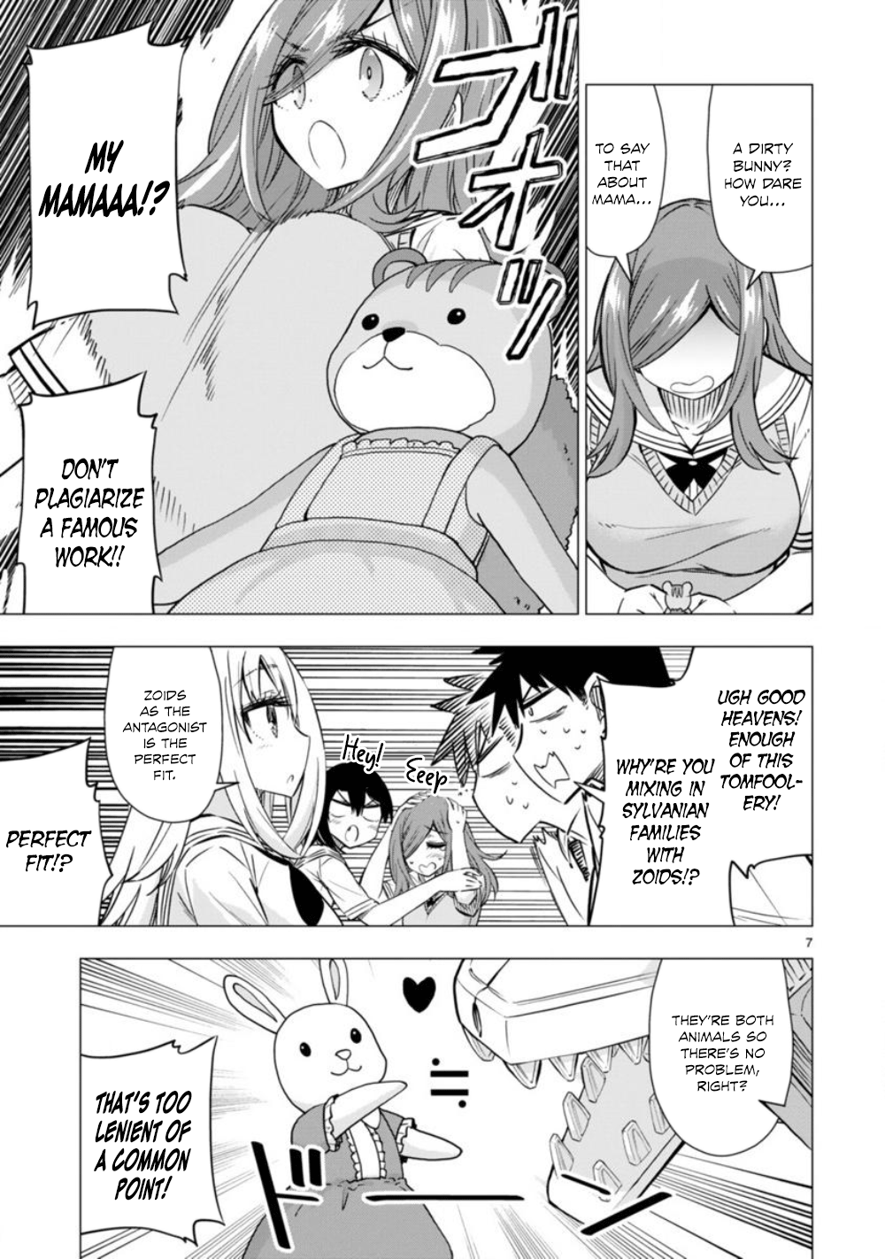 Page 7