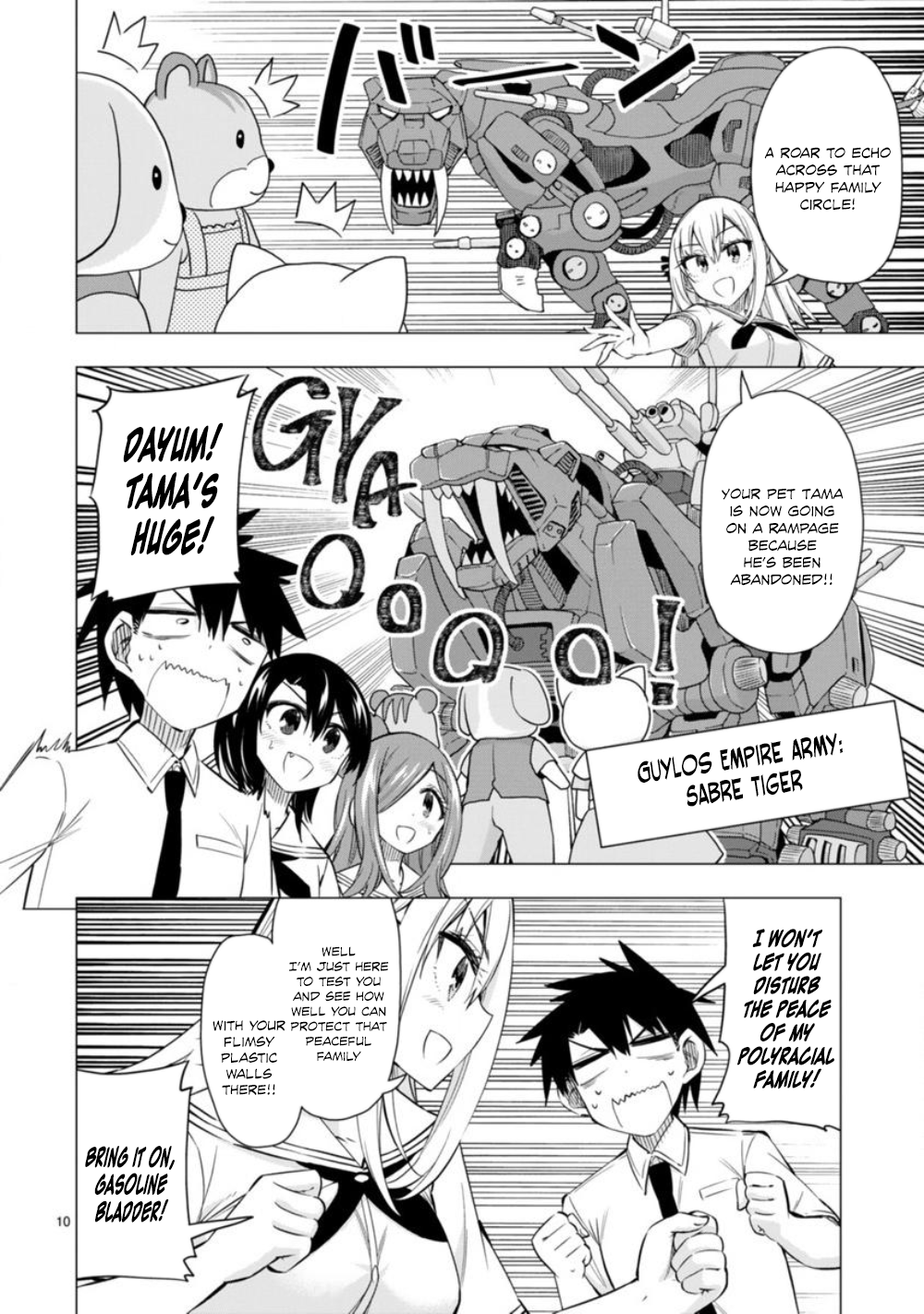 Page 10