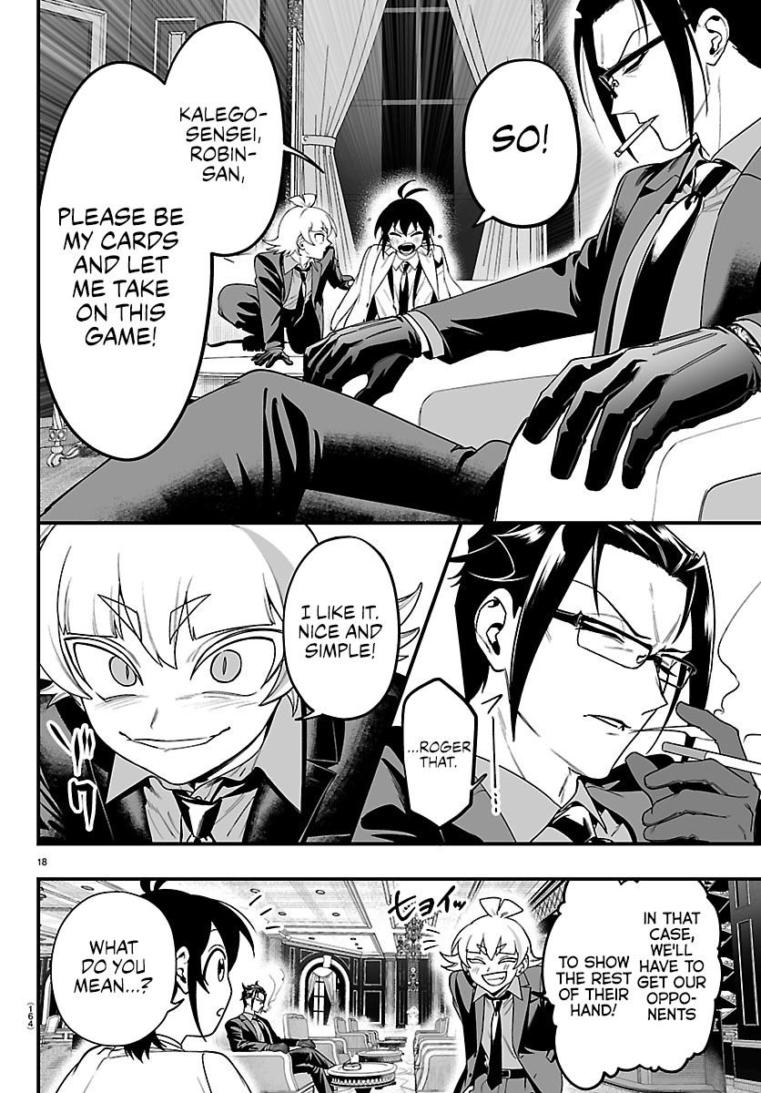 Page 18