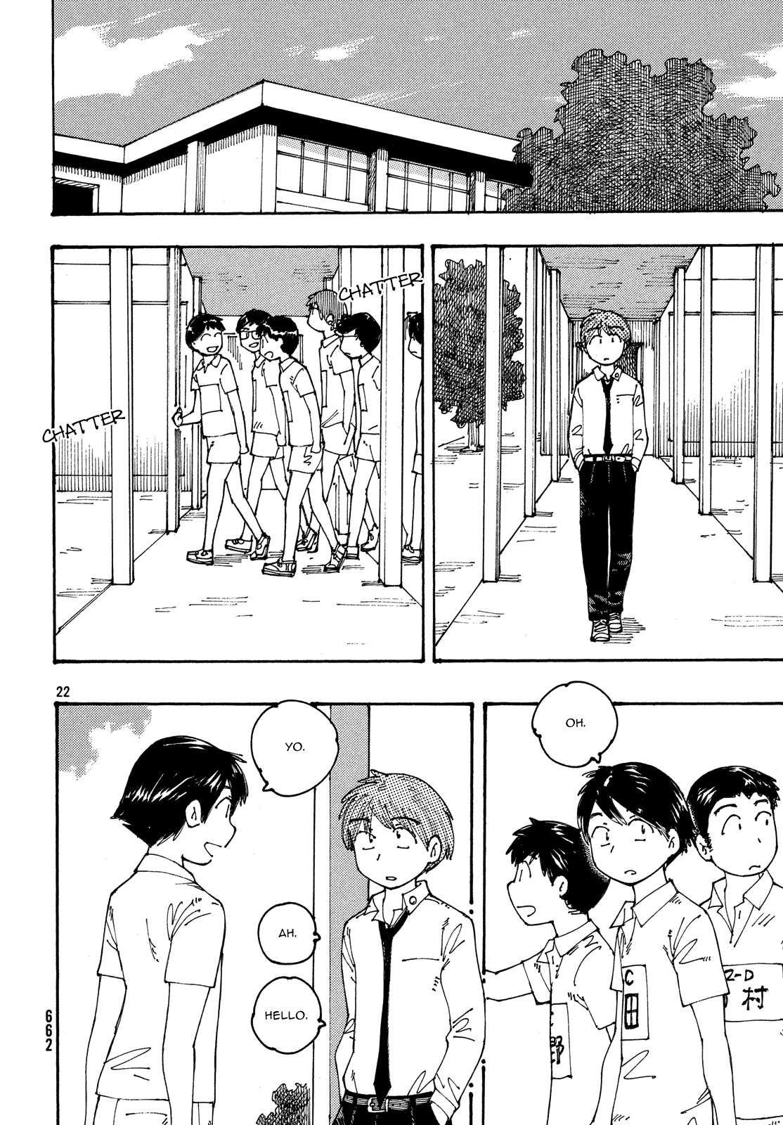 Page 22