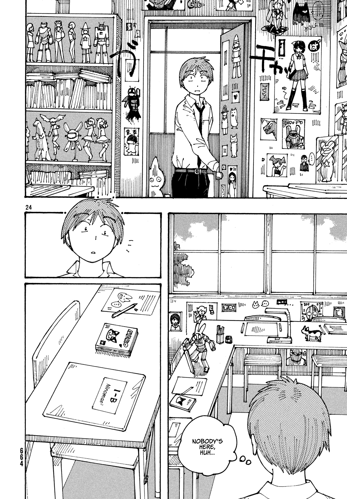 Page 24