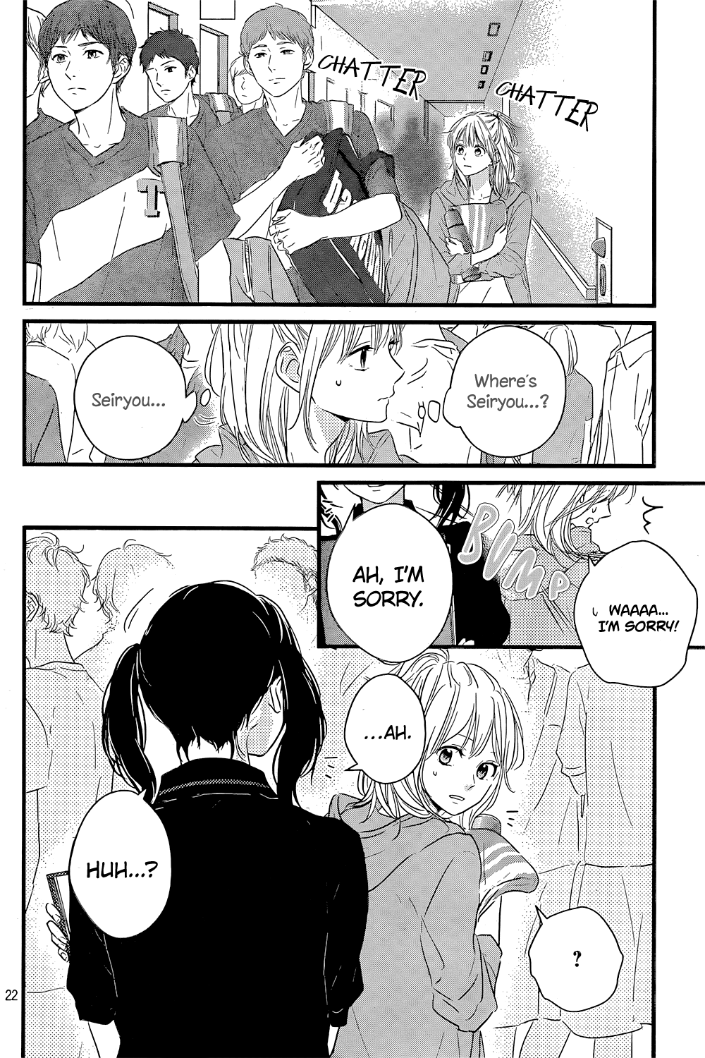 Page 23