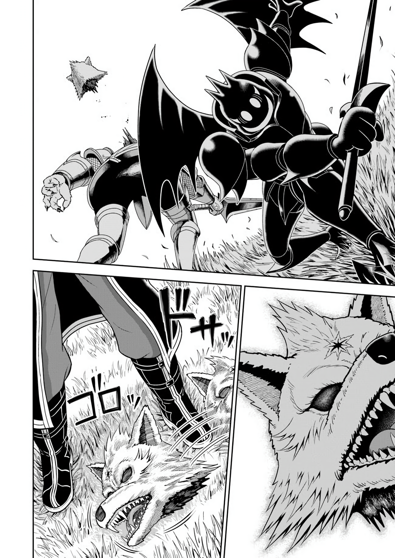 Page 34