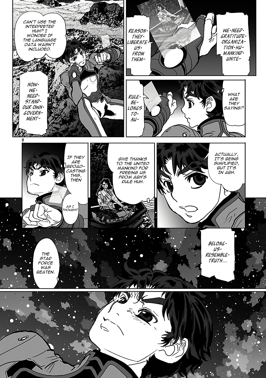 Page 8