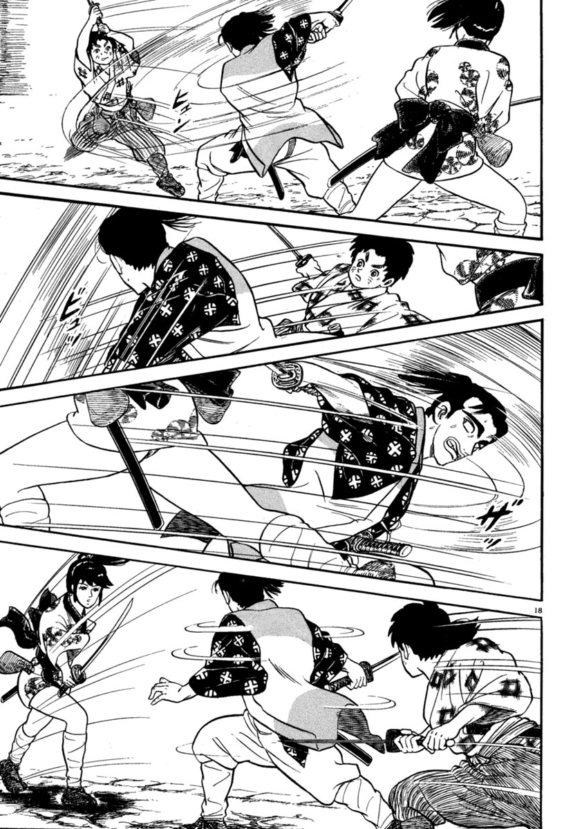 Page 18