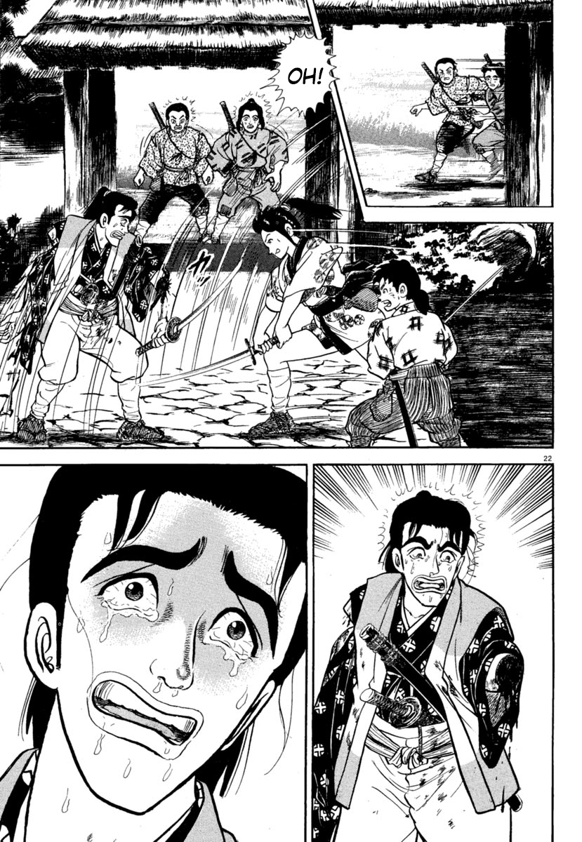 Page 22
