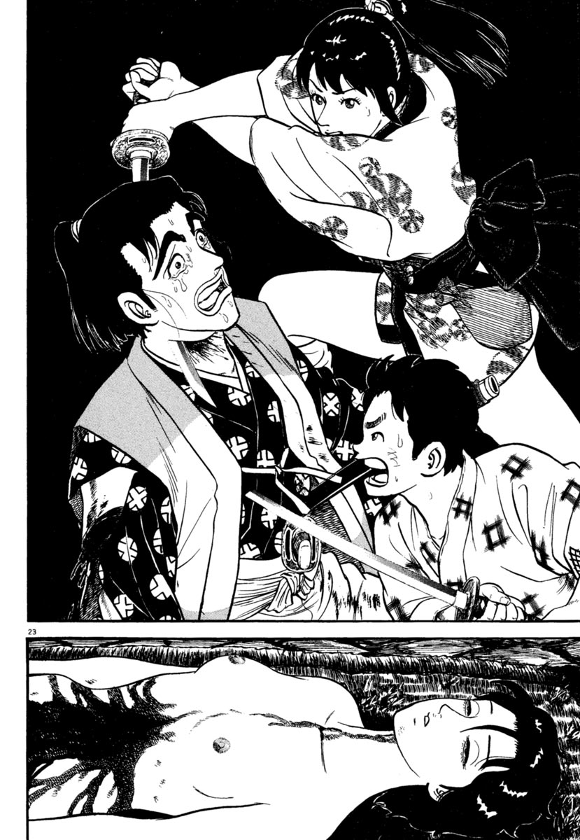 Page 23