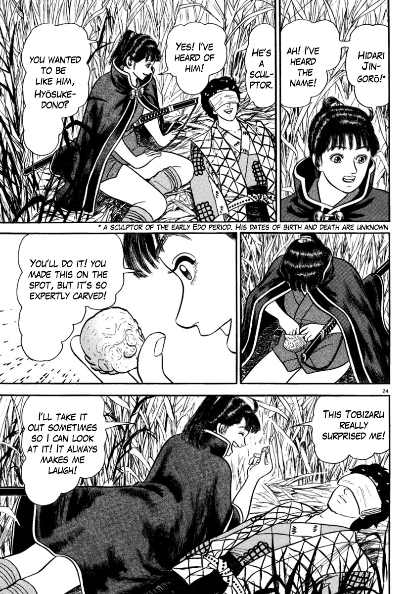 Page 24