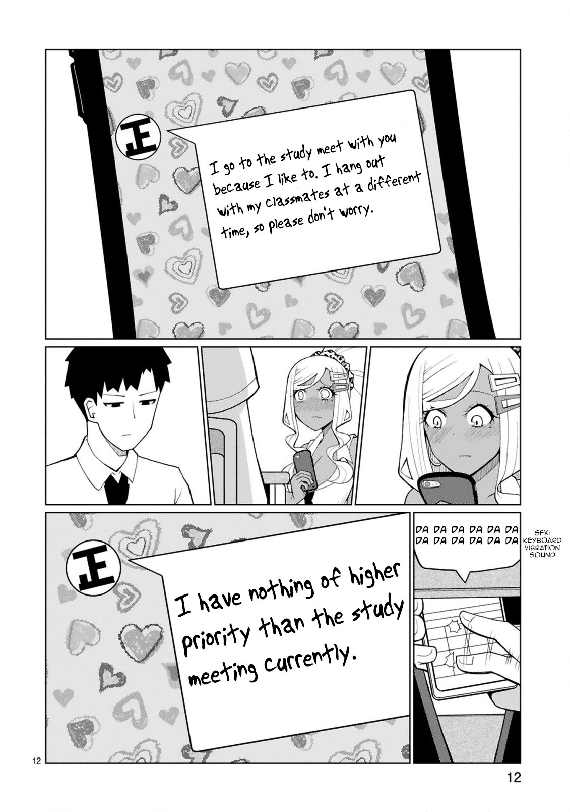 Page 12