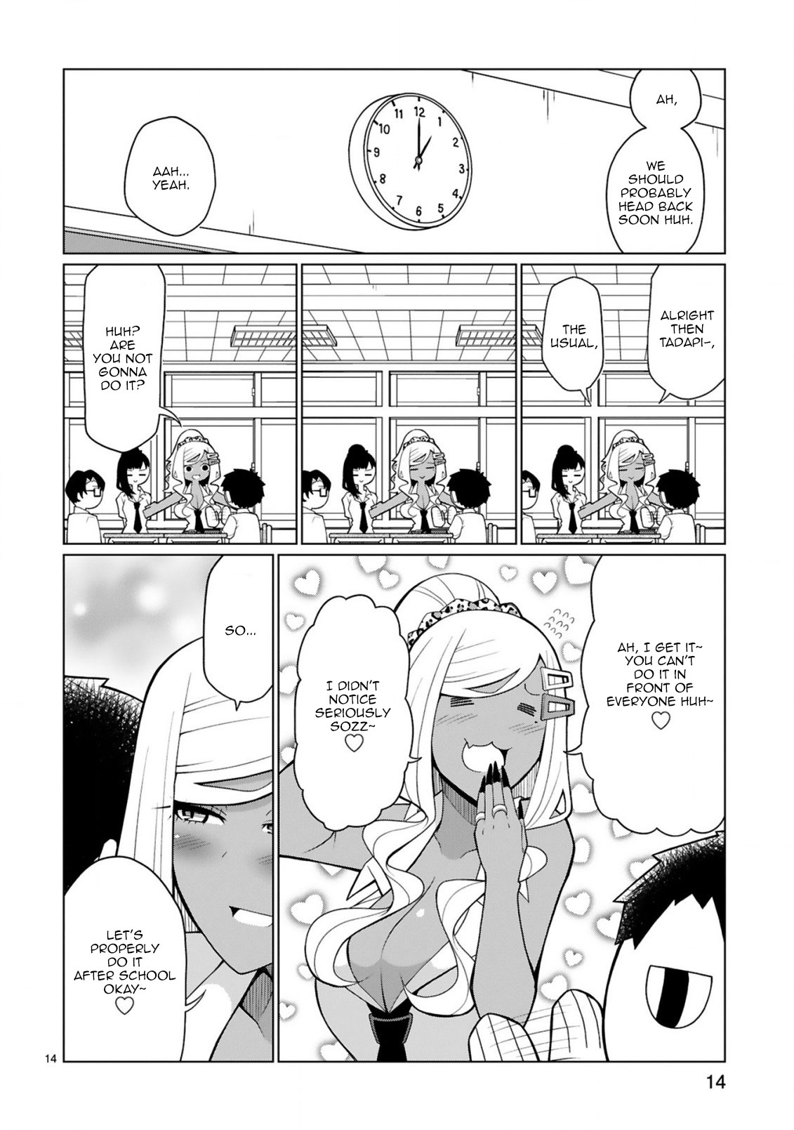Page 14