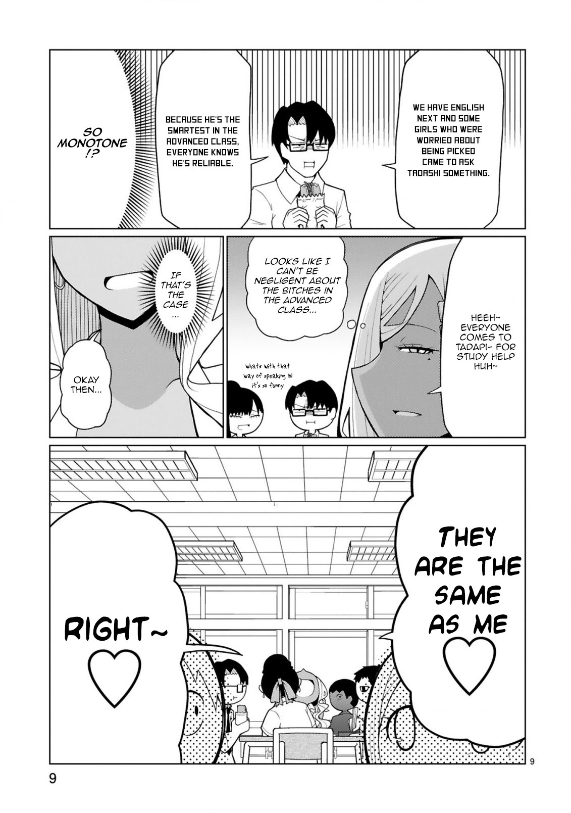 Page 9