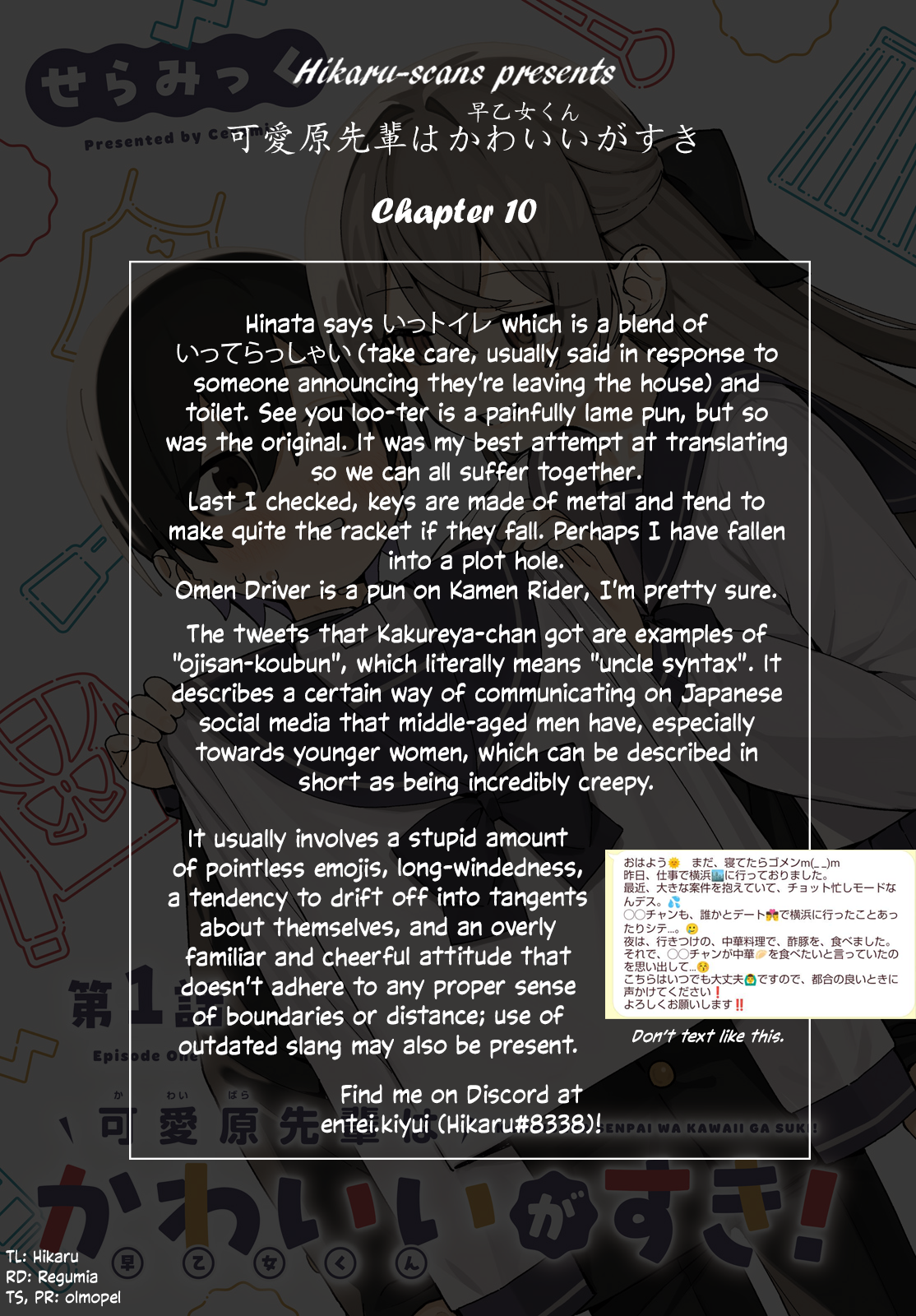 Page 21