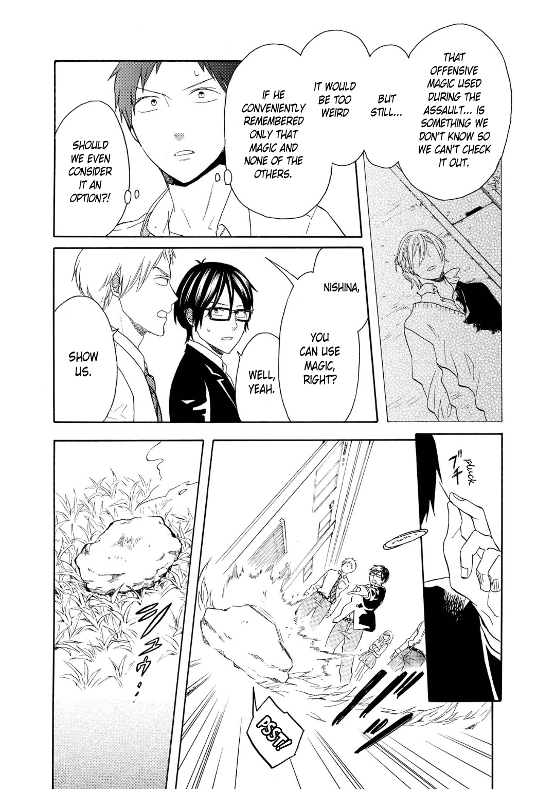Page 23