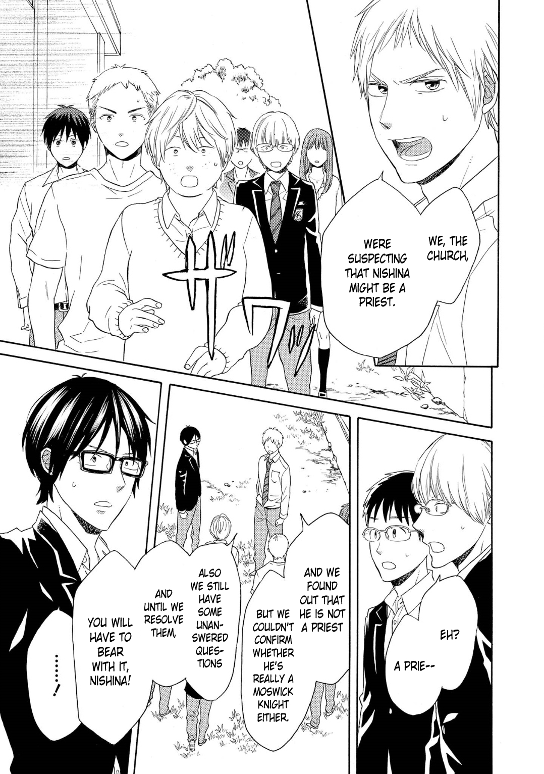 Page 31