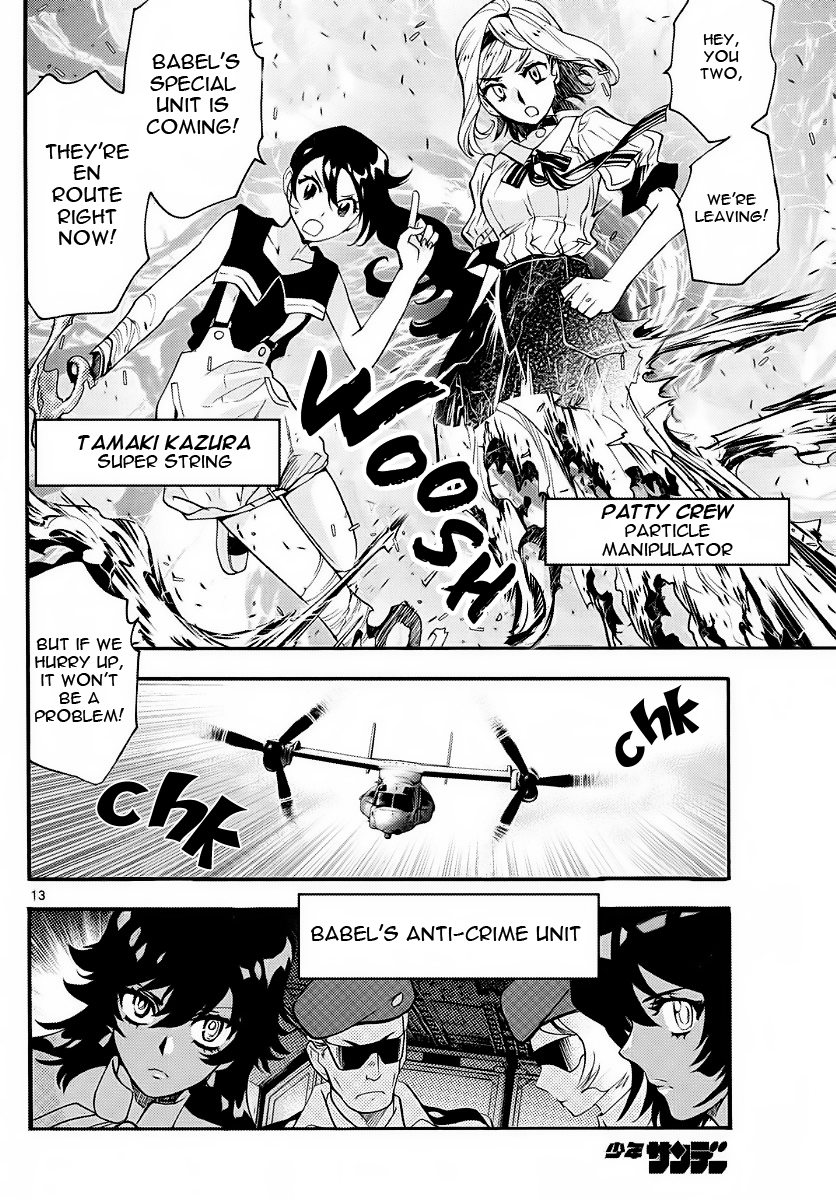 Page 14