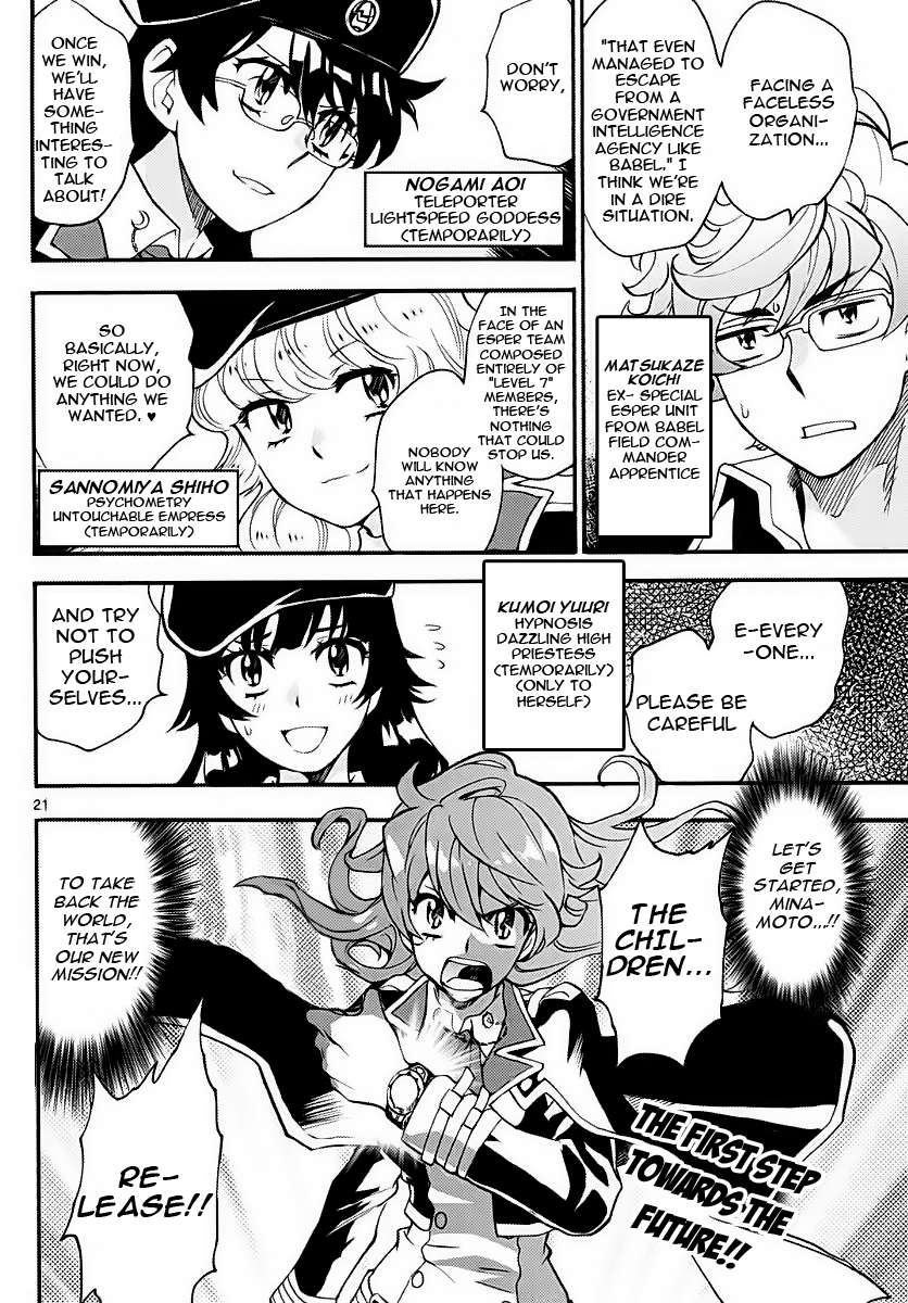 Page 22