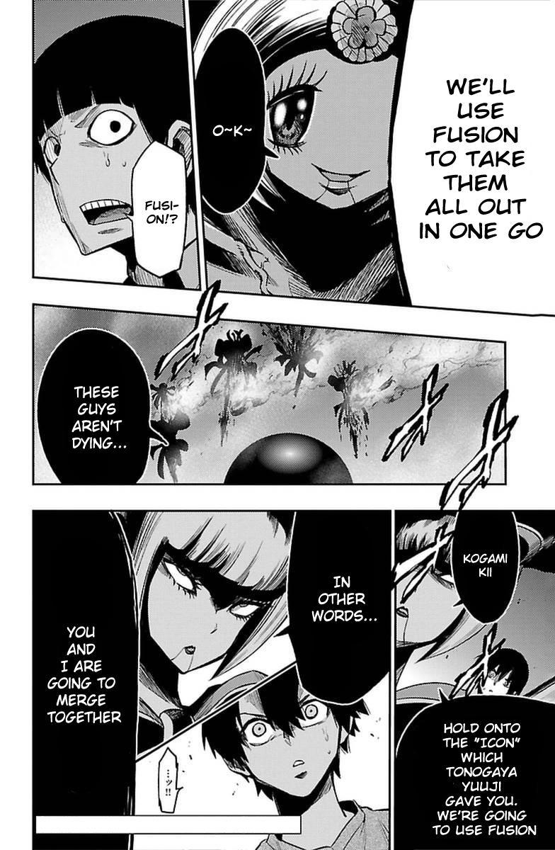 Page 45