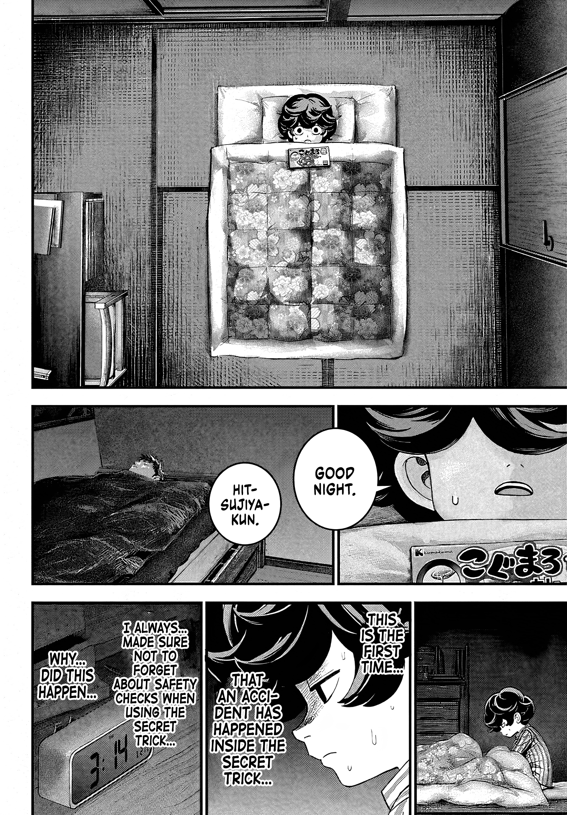 Page 53