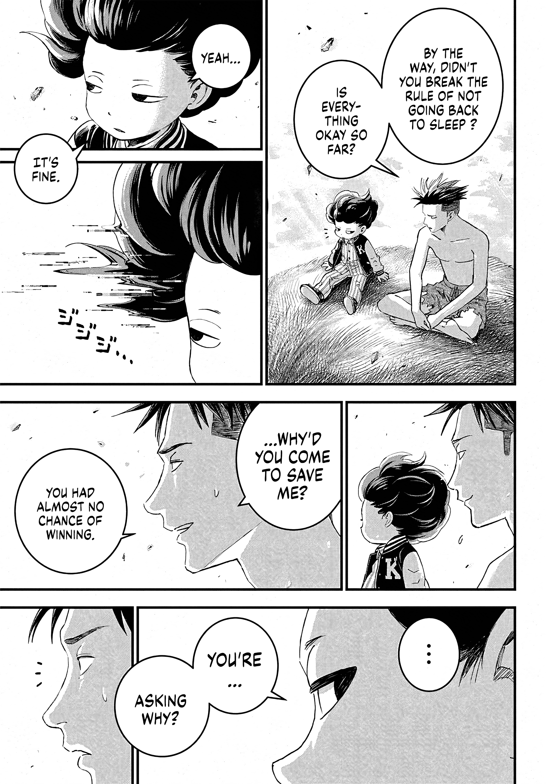 Page 70