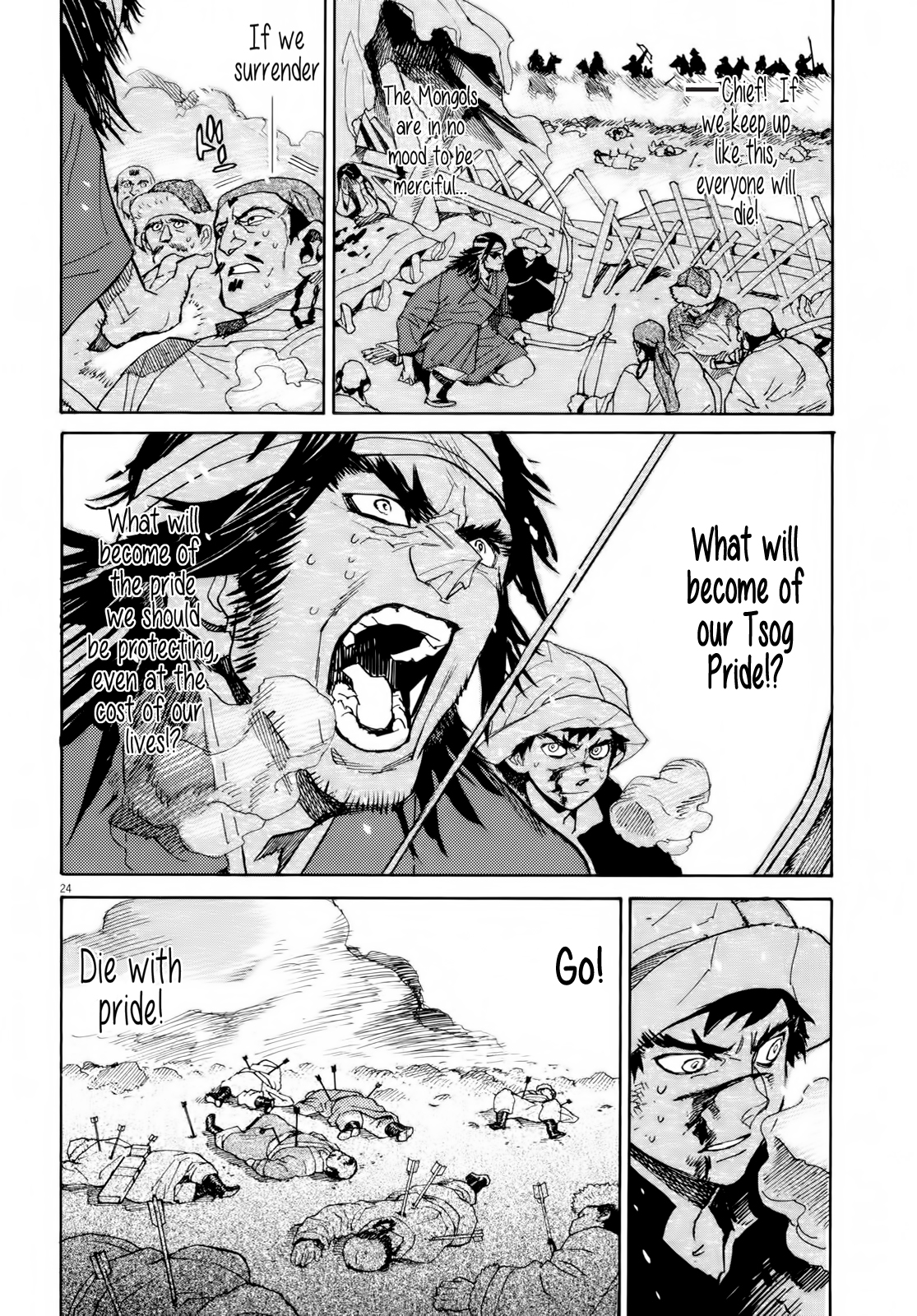 Page 23