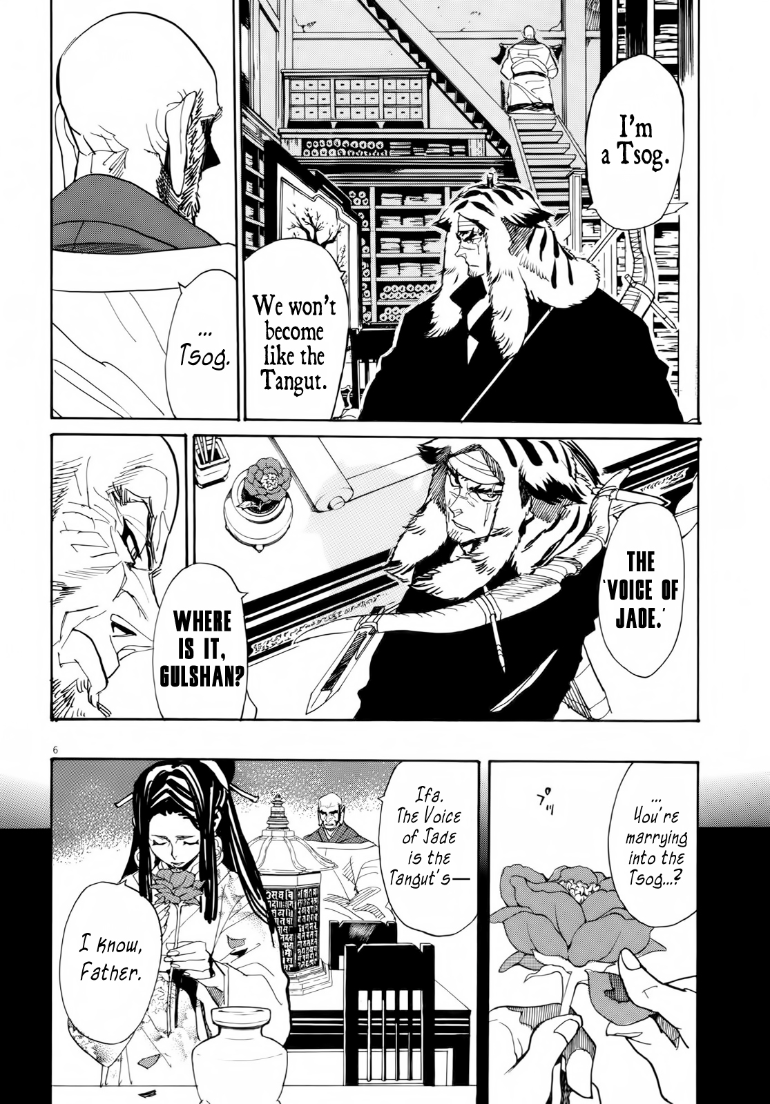 Page 6