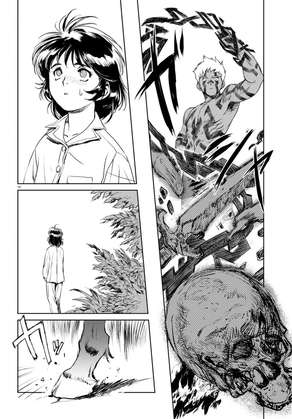 Page 67