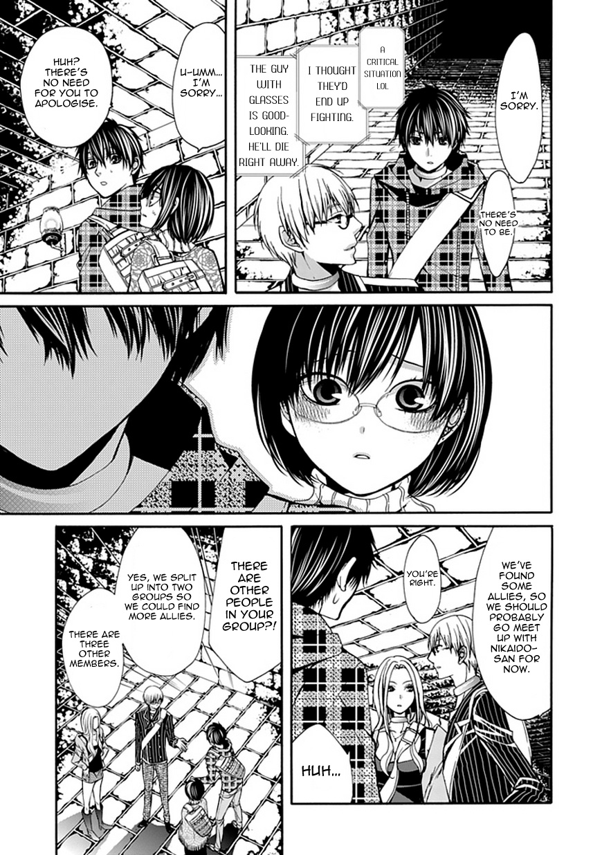 Page 40