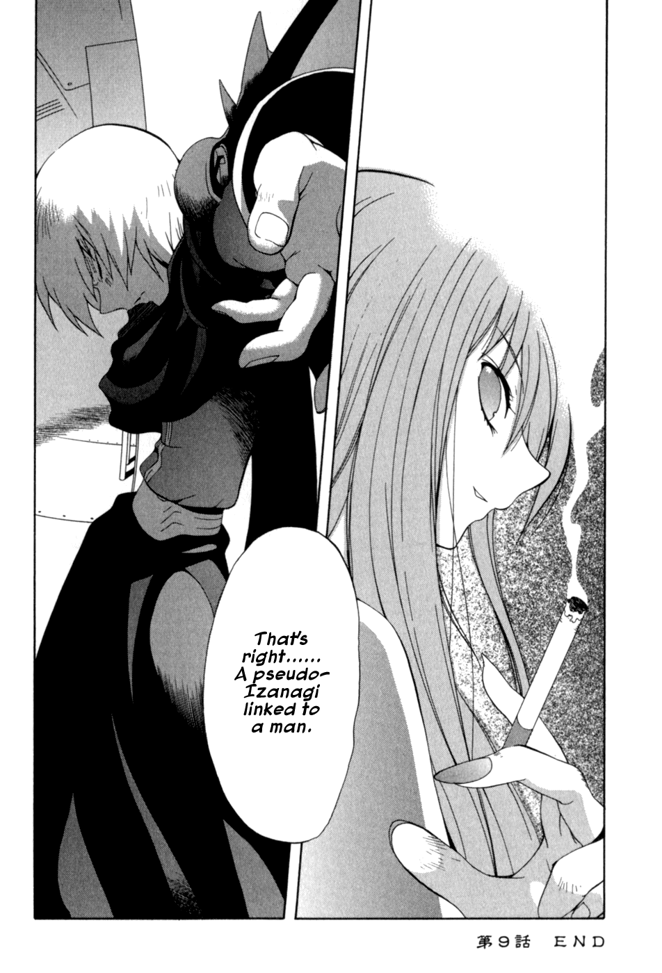 Page 24
