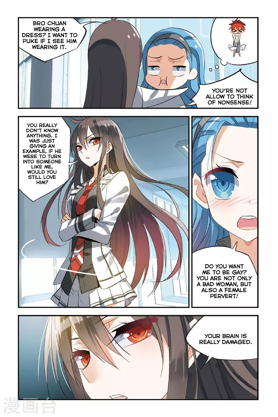Page 15