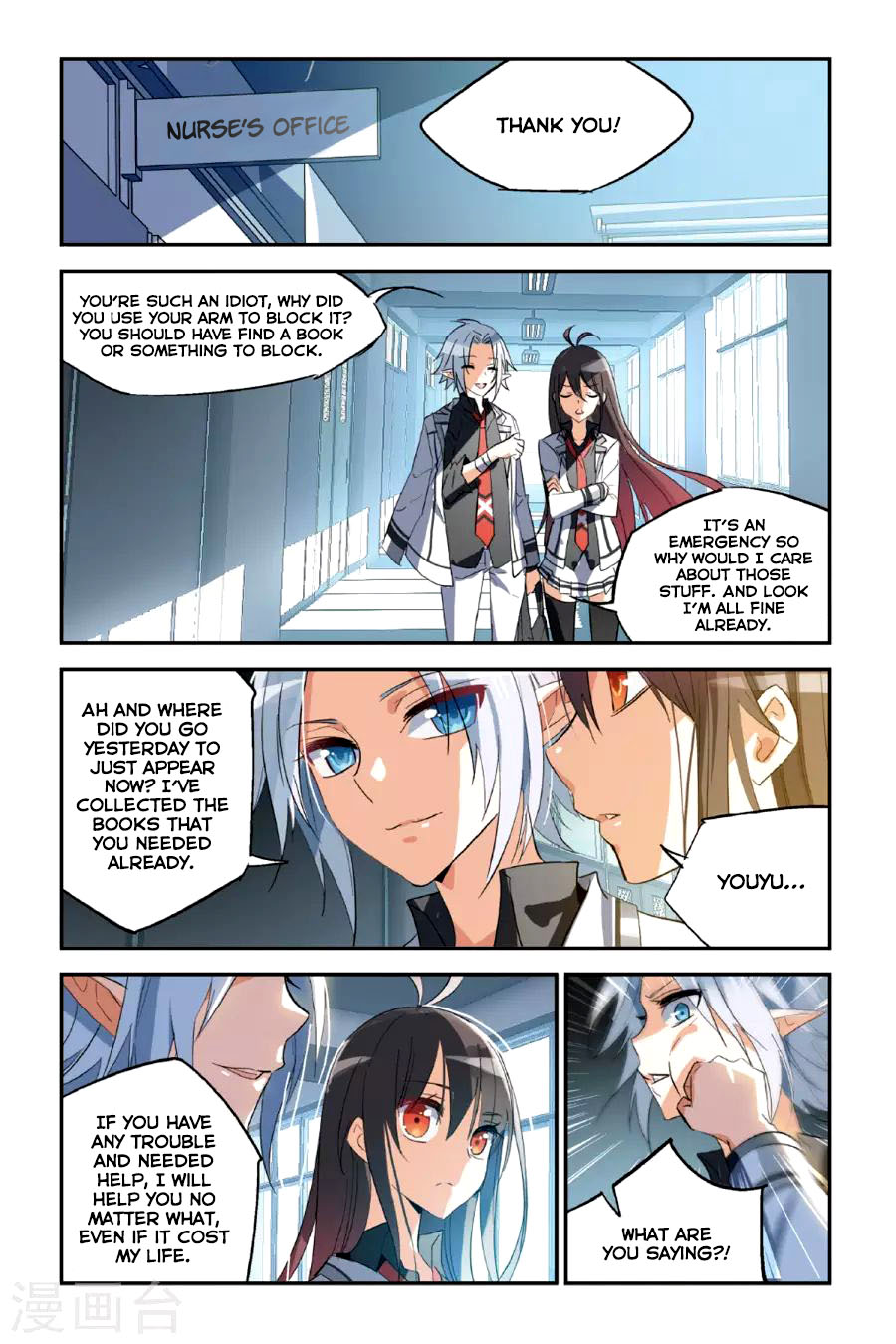 Page 19
