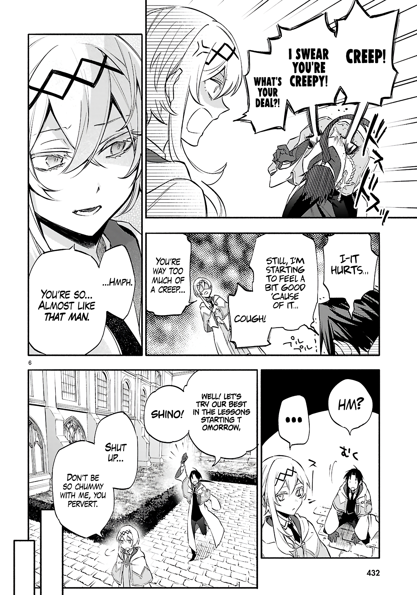 Page 7