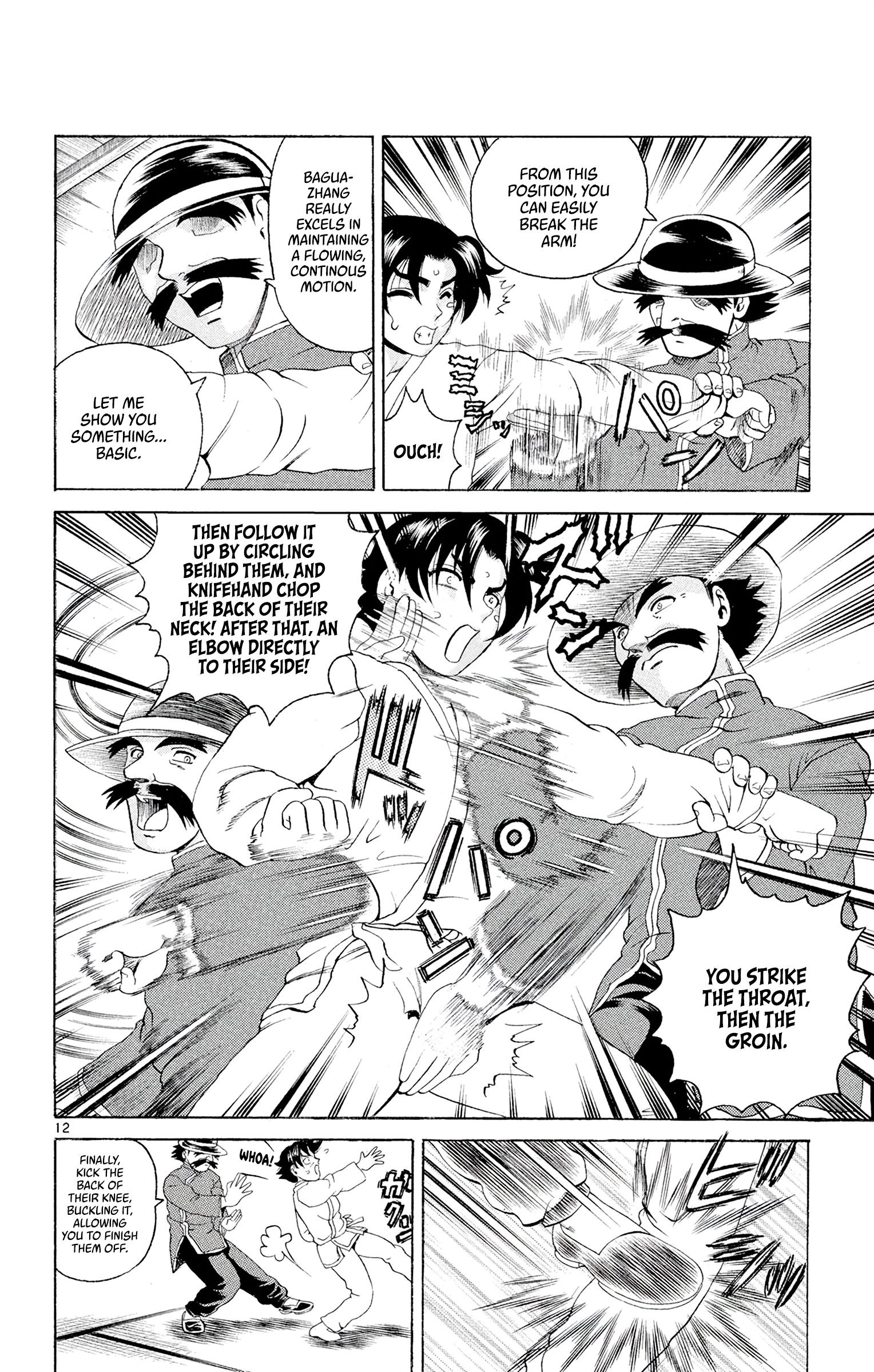 Page 12