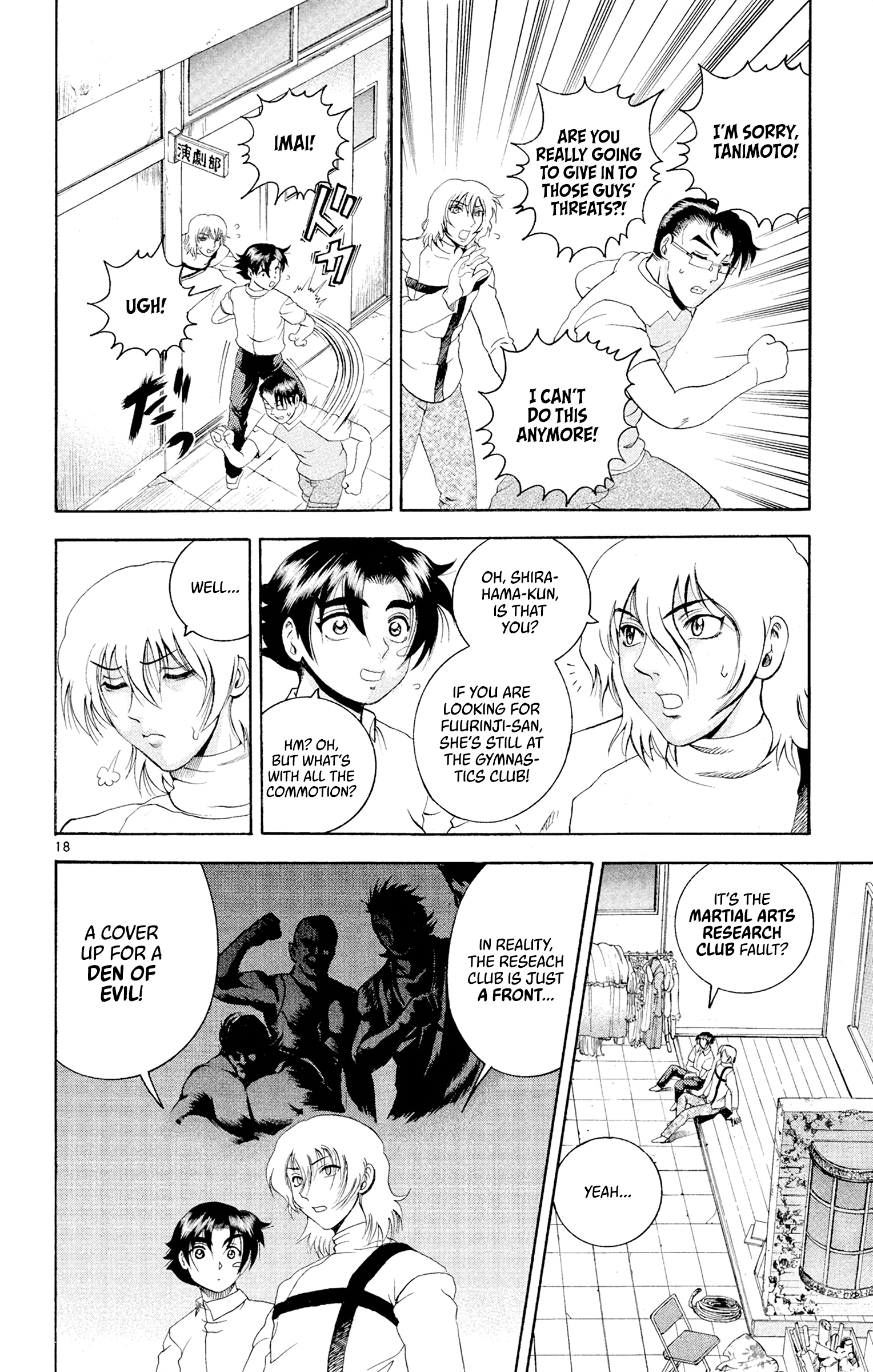Page 18