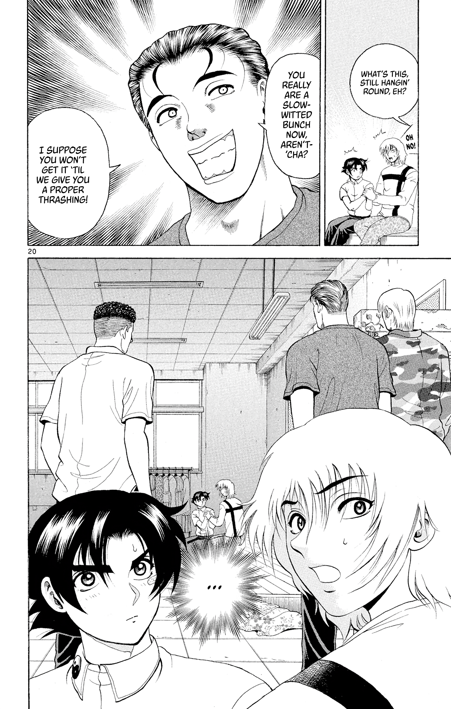 Page 20