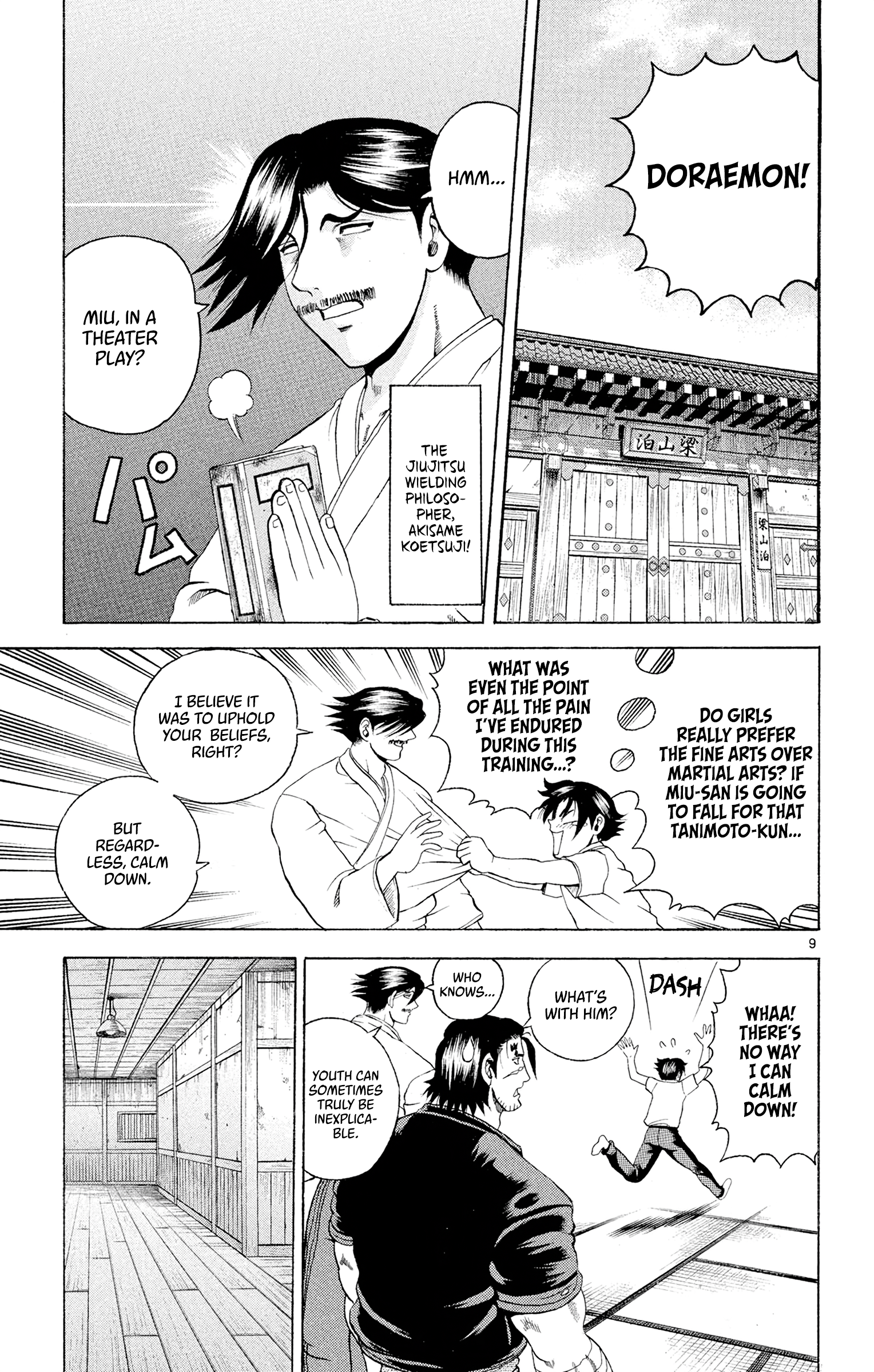 Page 9