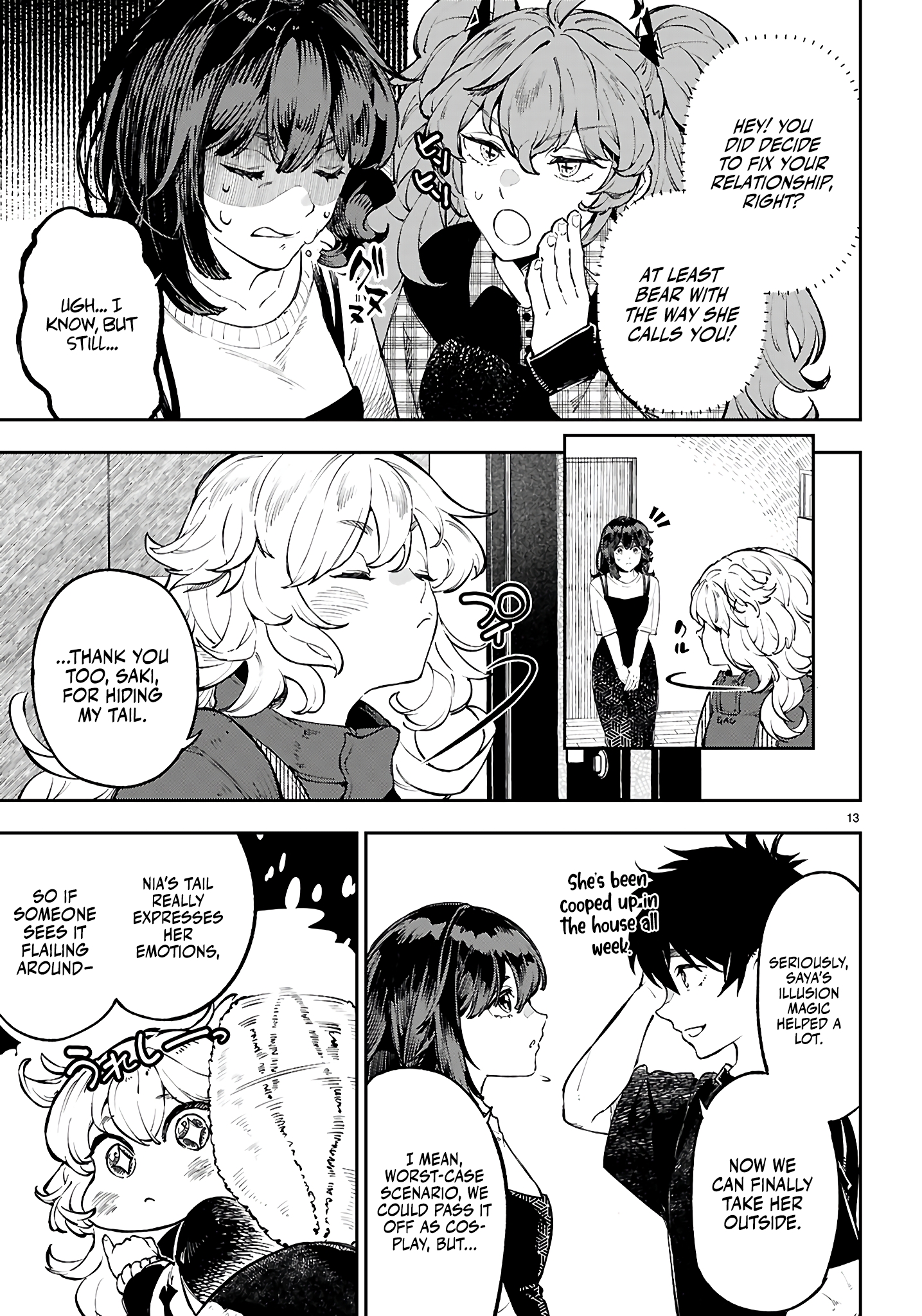 Page 13