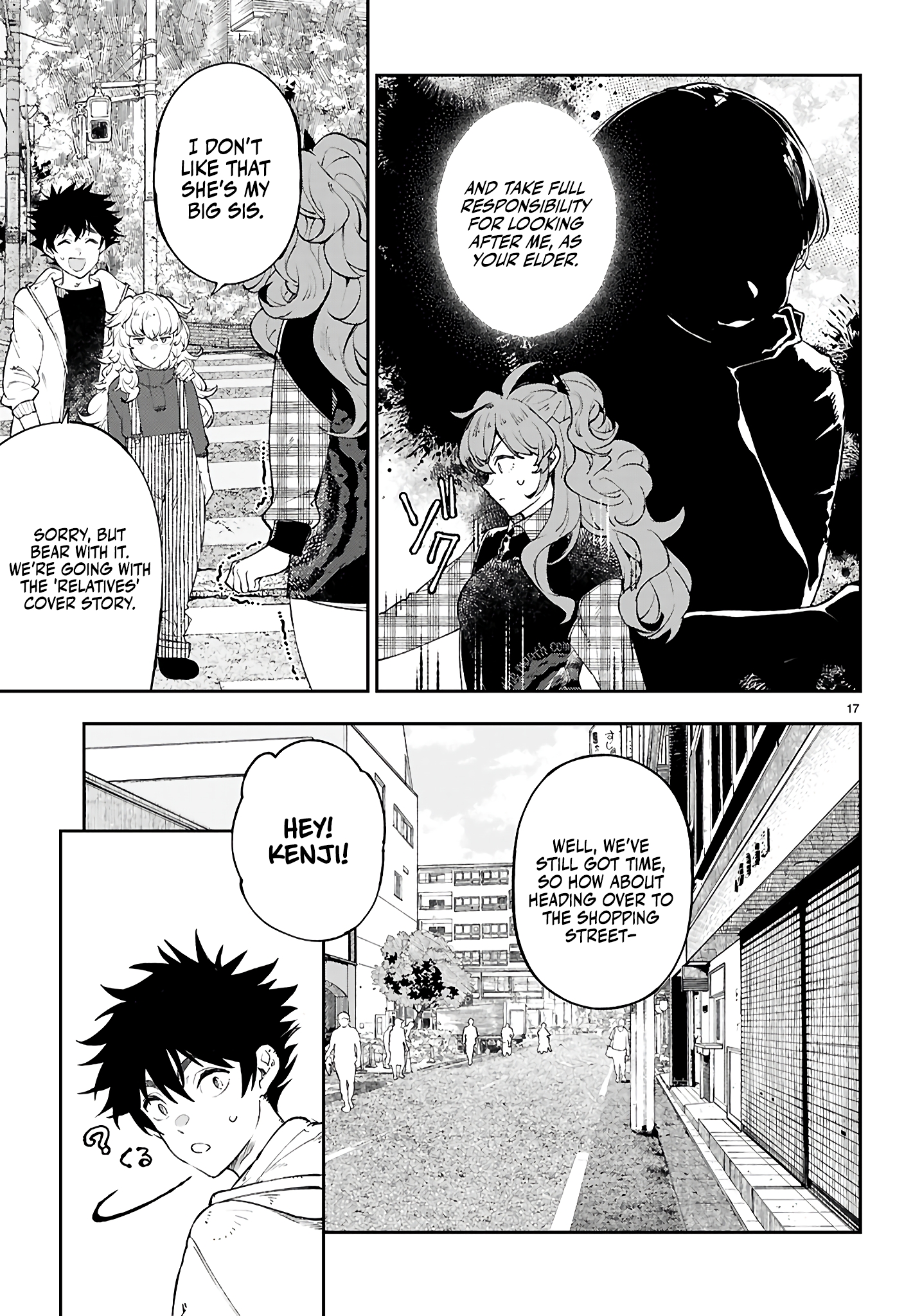 Page 17