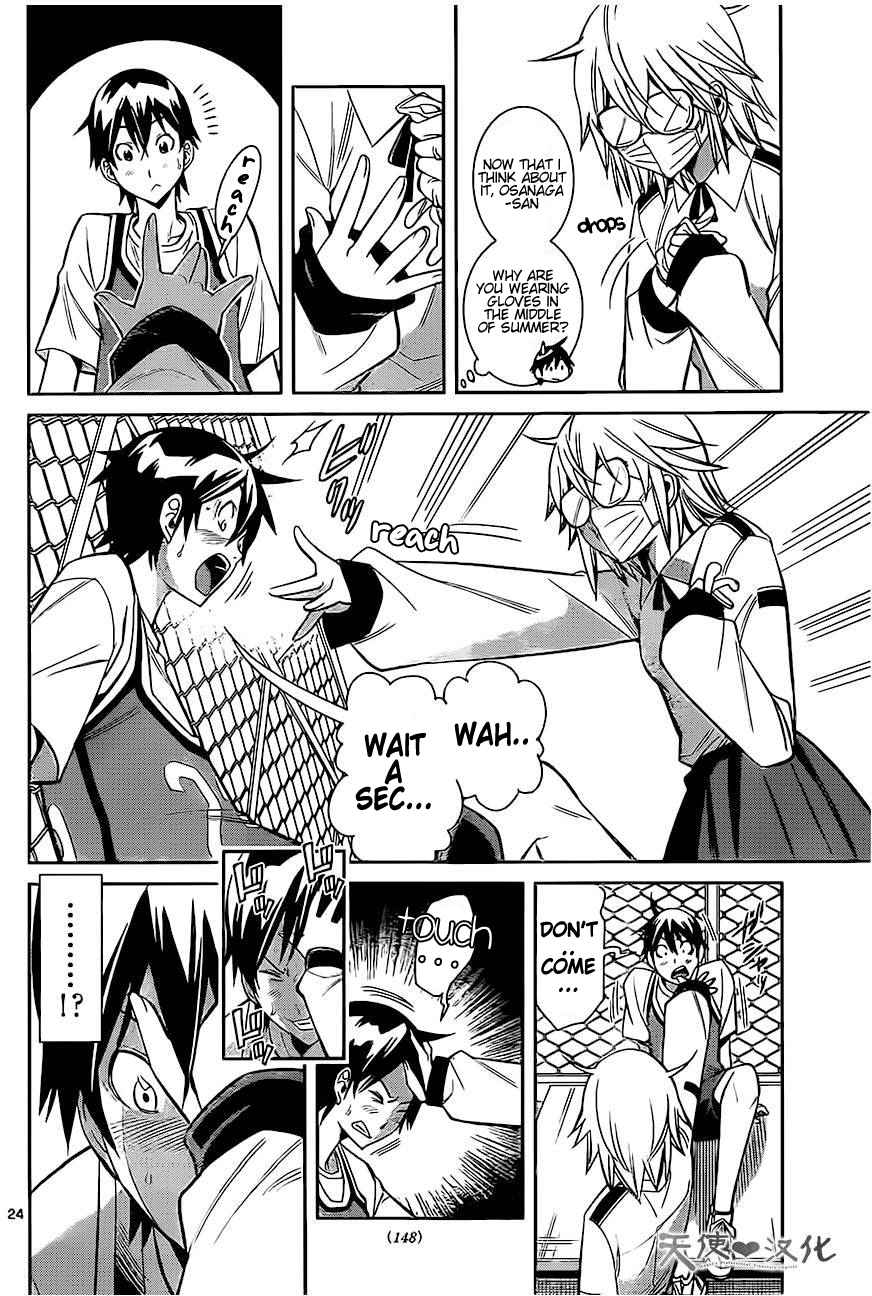 Page 24