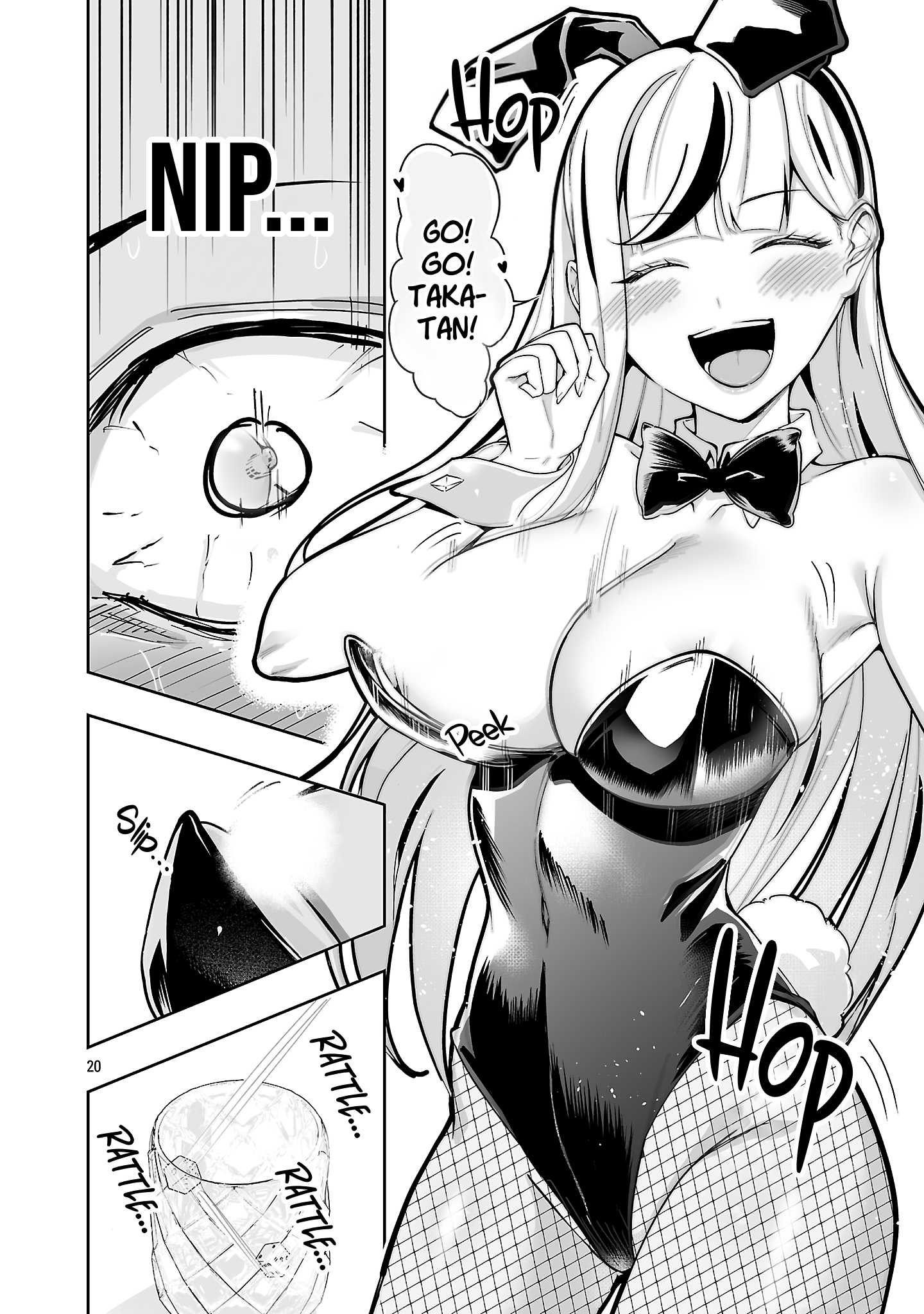 Page 21
