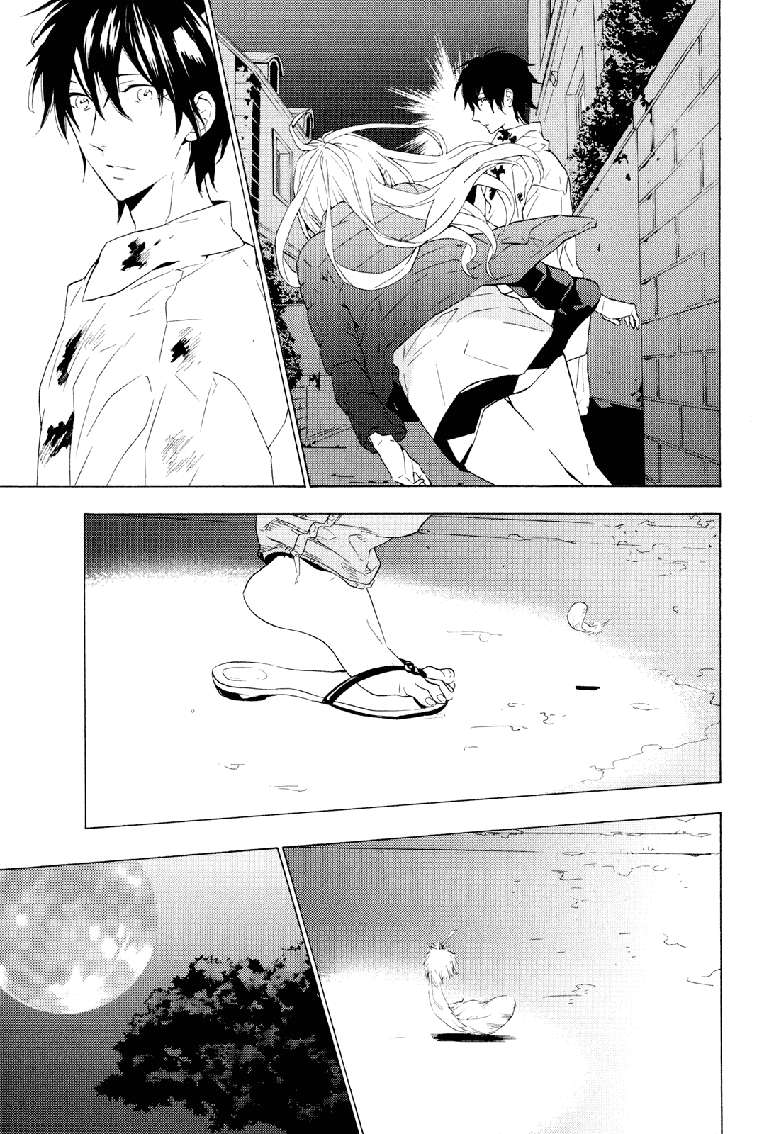 Page 56