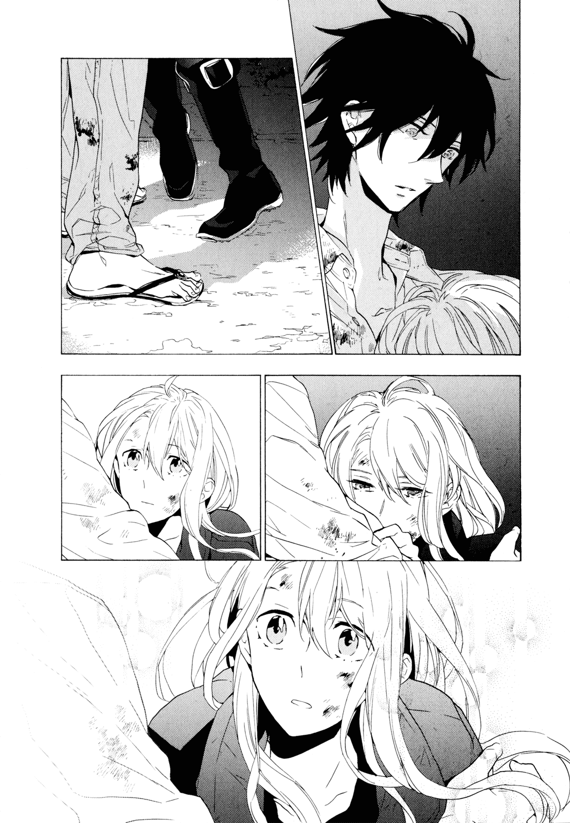 Page 58