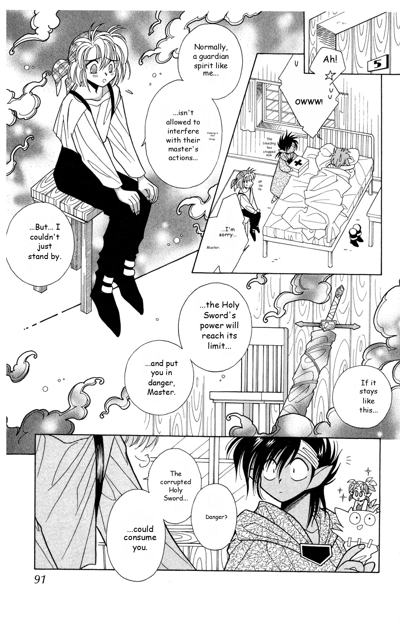 Page 9