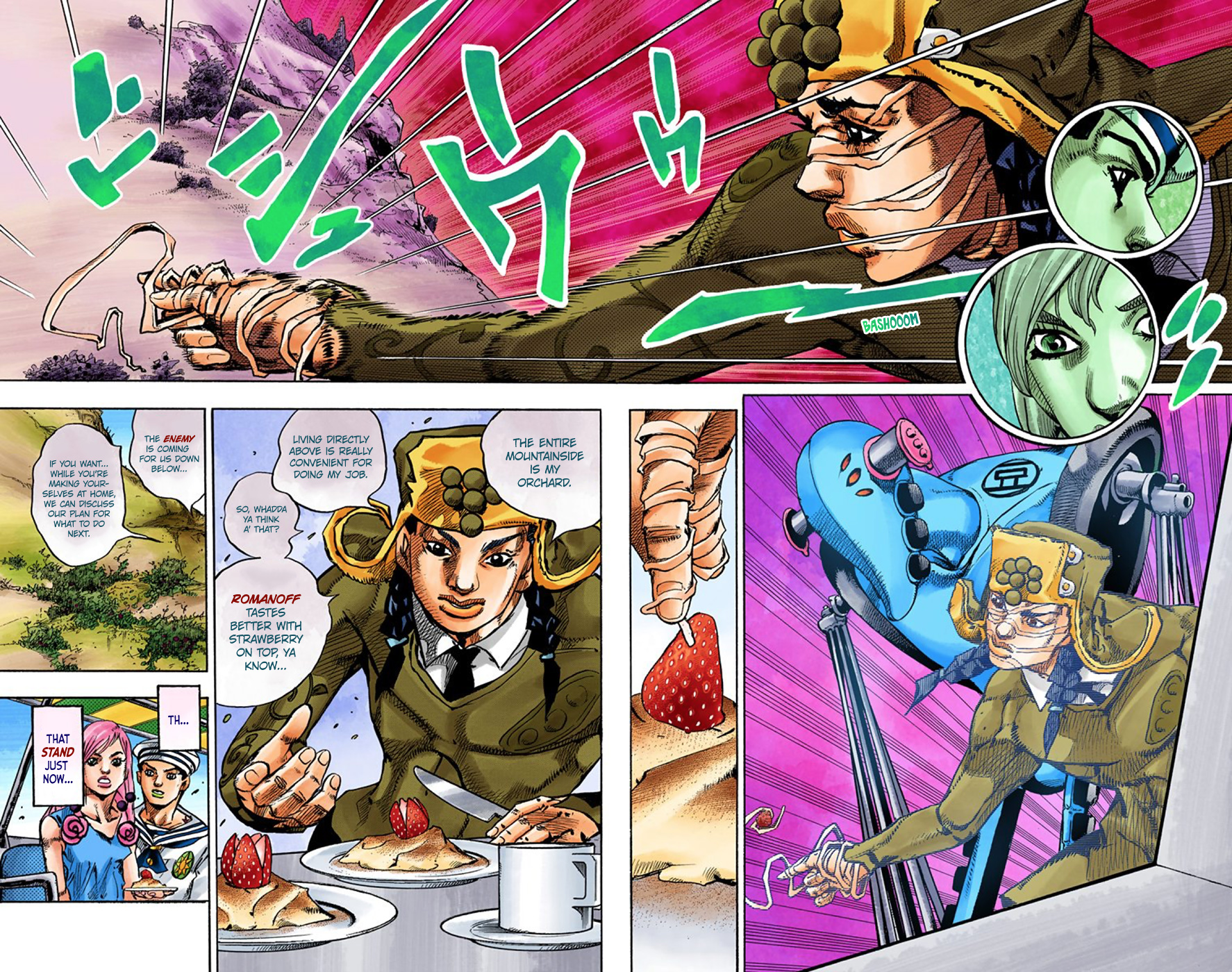 Page 39
