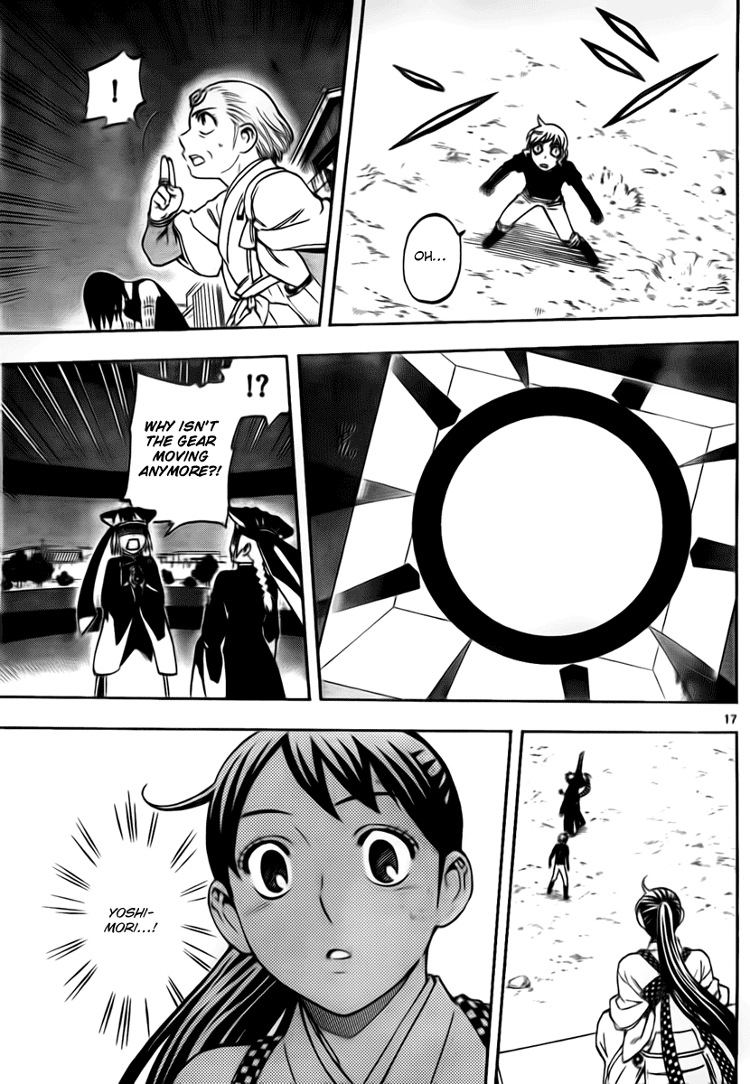 Page 17