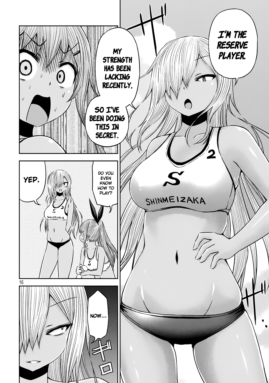 Page 16